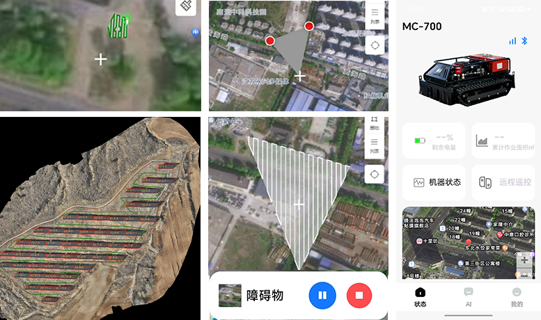 Automatic lawn mowing robot