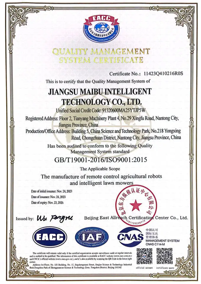 ISO9001