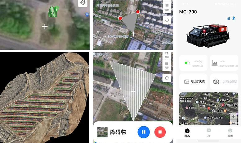 path planning